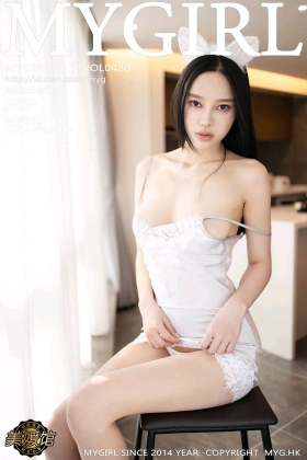 [MyGirl美媛馆] 2021.01.18 VOL.480 唐琪儿 镂空吊裙与可爱风情艳主 [50+1P]