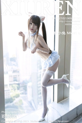 [XiuRen秀人网] 2021.02.24 No.3130 星小兔 Meet u 俏皮性感的风情艳主制服 [40+1P]