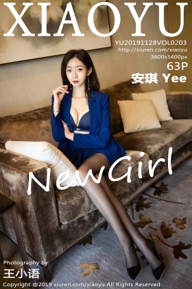 [XIAOYU语画界] 2019.11.28 VOL.203 安琪 Yee 性感职业装黑丝丝袜装扮 [63+1P]