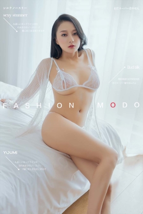 [YouMi尤蜜] 2020.01.16 何嘉颖《蕾丝奇缘》